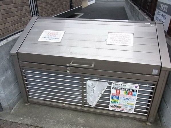 メイフラットの物件内観写真